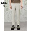 GXG Men's Four-Way Stretch Tapered Casual Pants