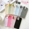 Ins Dopamine Simple Solid Color Suitable for Apple 17promax Mobile Phone Case 16 New Iphone15pro Premium