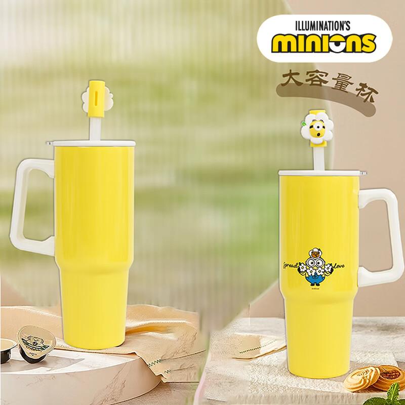 Minions Large Capacity Tumbler