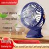 Portable No-Drill, Silent Wall-Mounted Cooling Fan for Kitchen, Toilet, and Dormitory