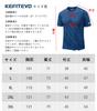 KEFITEVD Short Sleeve Stretch Solid for and Size 2XL Men's Quick-Drying T-Shirt, Color, Breathable, Lightweight, Fitness, Workouts, Mountaineering,