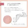 Organic BB SPF30 No Primer Foundation, Natural, 35g, PA++, Needed, Pore-Less, Non-Chemical