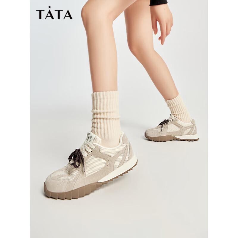 TATA Retro Running Casual Shoes for Women 36