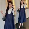 Trendy Maternity Summer Two-Piece Dress - 2026 Collection