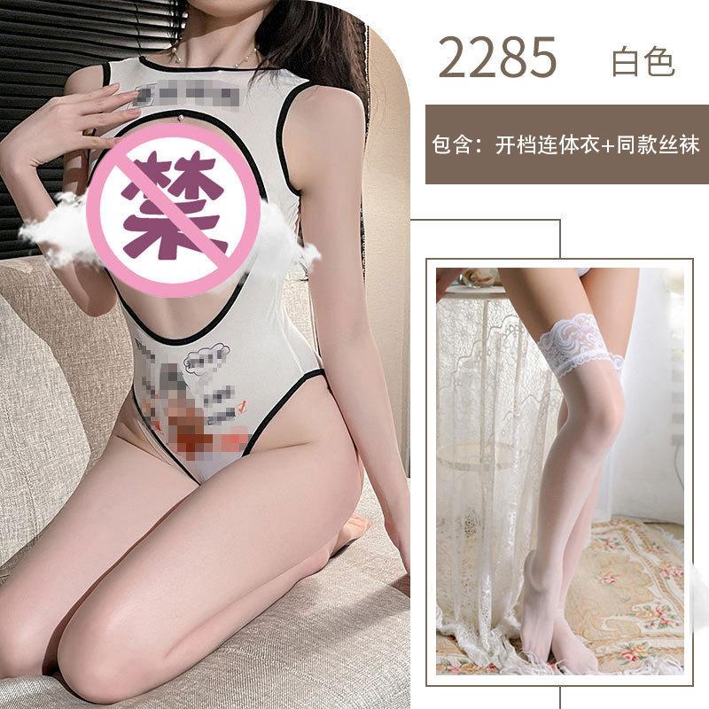 Sexy underwear, uniform onesie, chest-exposed and tight, dead library water open gear free, sexy Japanese swimsuit pure desire