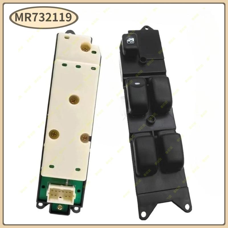 MR732119 for Mitsubishi Triton L200 K62T K74T Front Left Driver Side Master Power Window Control Switch Lifter Button 10P