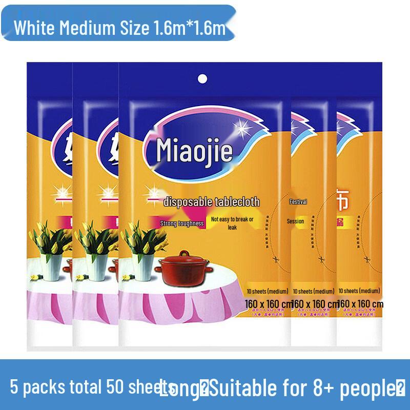 

ZISIZ Disposable Plastic Tablecloth