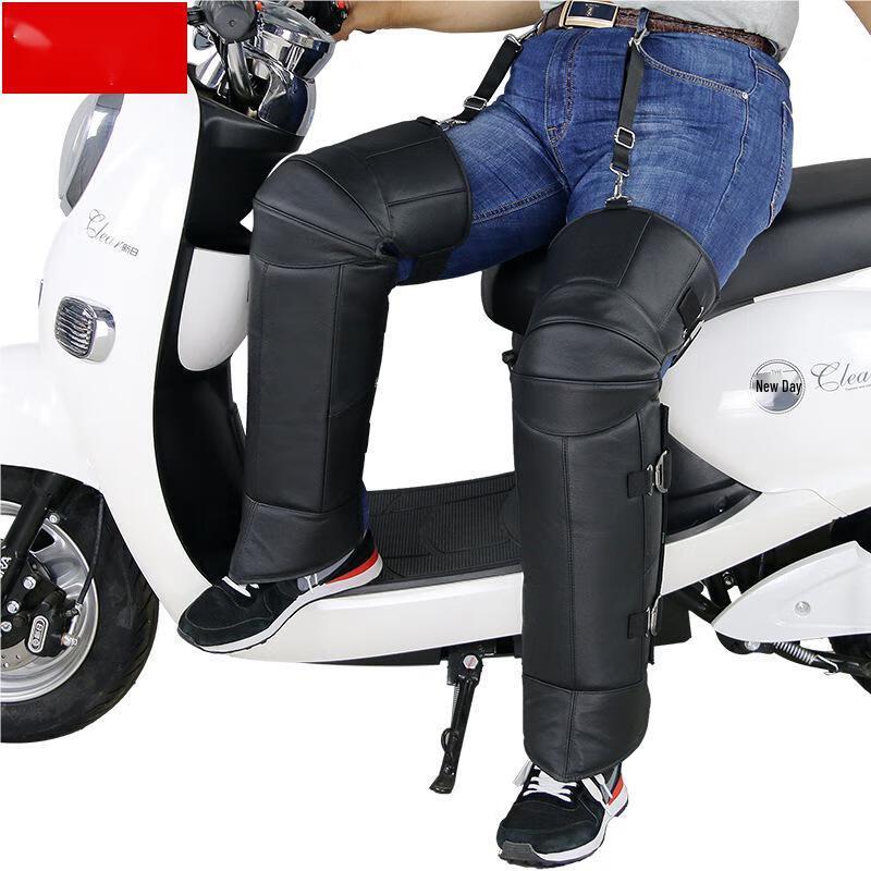 Kuzhe Cowhide & Wool Motorcycle Winter Knee Pads