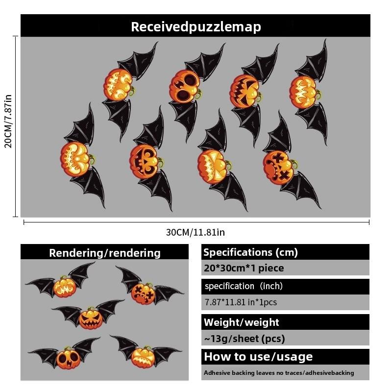 

Украшения на Хэллоуин Наклейки на стену Голова тыквы Статические наклейки Наклейки на витрину торгового центра 2025 Наклейки на стекло с ведьмой WSJ-04(20*30cm)