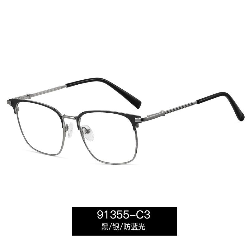 Anti Blue Light Men'S Metal Glasses  Business Eyeglasses Square Shortsighted Eyewear Prescription Glasses Minusbril-4.5-1.75