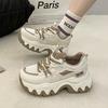 Campus Style Thick-soled Versatile Sports Board Shoes Women's Spring and Autumn Super Soft Fashion High-value Dad Shoes