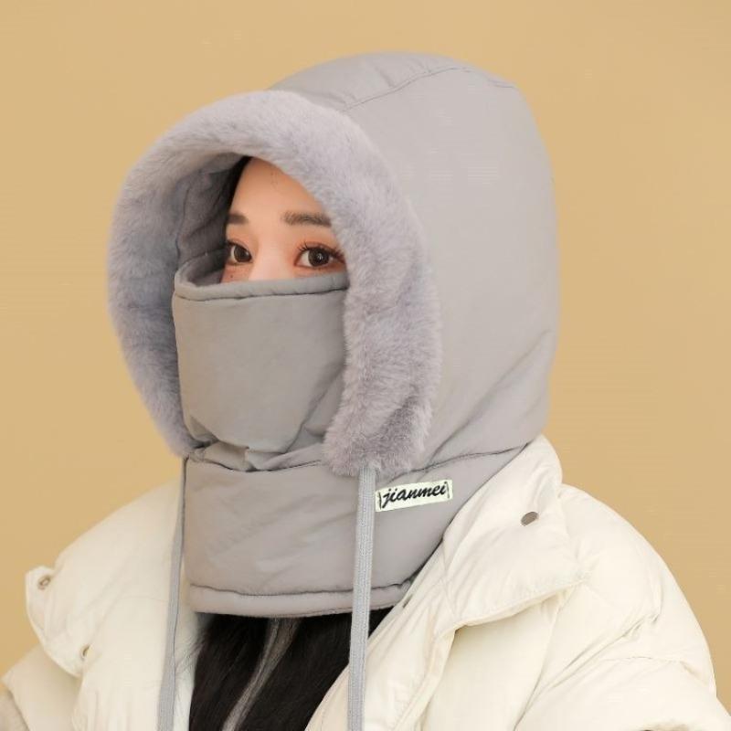 Winter Women's Thermal Balaclava Thickened Cold-Resistant Face Cover and Neck Warmer In One Outdoor Windproof Cycling Beanie