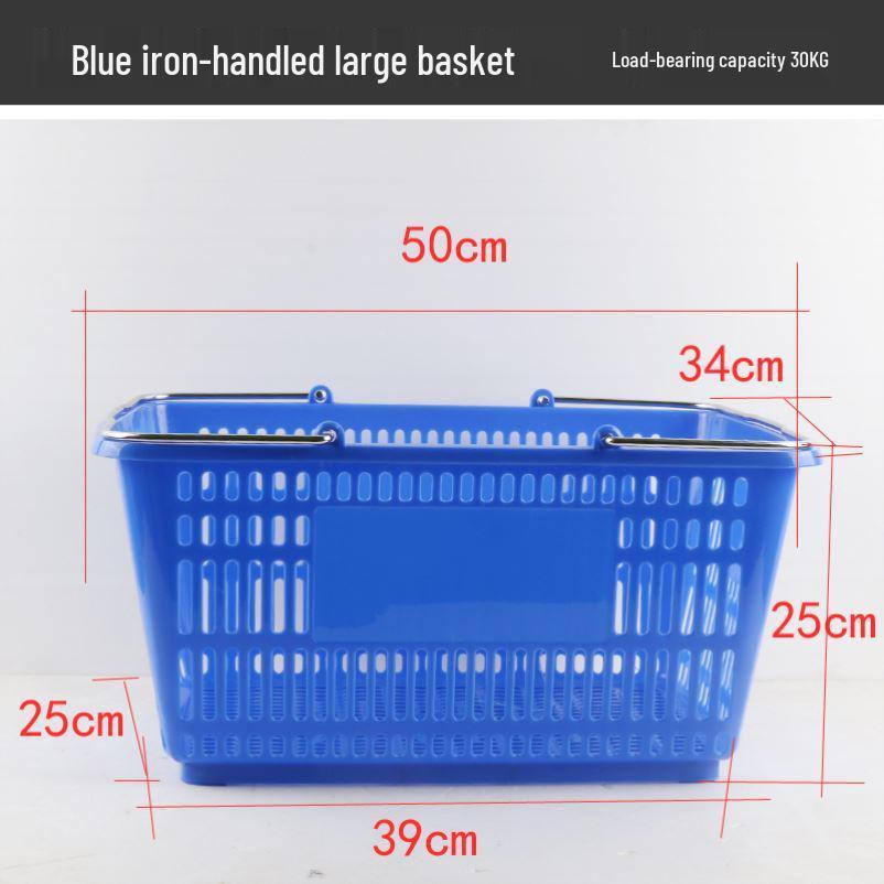 Sturdy Handheld Shopping Basket for Supermarkets and Convenience Stores