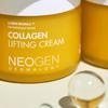 Collagen Lifting Cream (70ml)