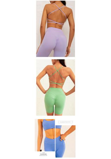 Women's Cross-Back Sports Bra & Hip-Lifting Yoga Pants Set