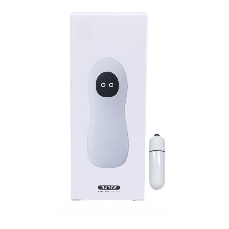 Reusable Male Masturbator Realistic Sex Toys Texture Vibration Suction Handheld Silicone Pocket Pussy Pleasure Cup For Men