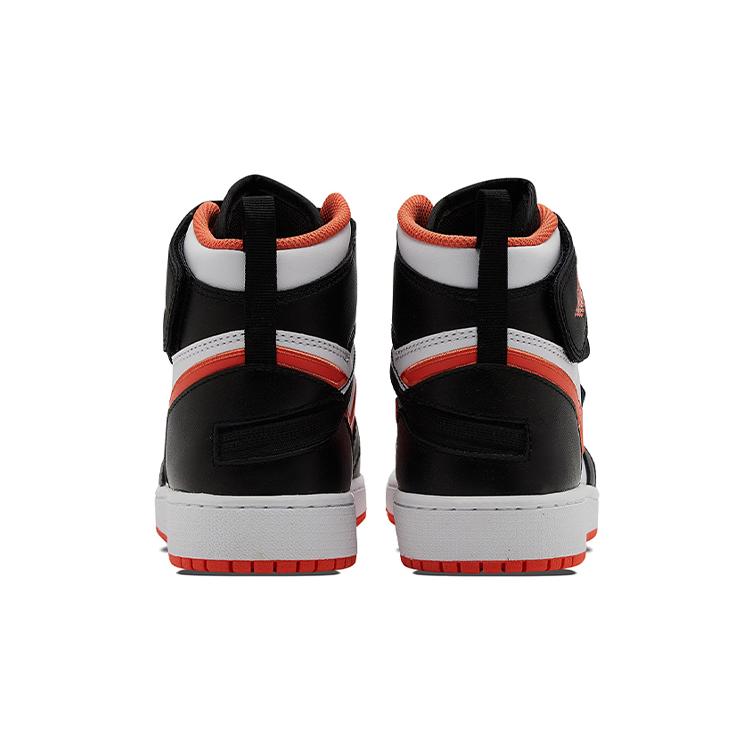 Jordan 1 Retro High Flyease Turf Orange GS CT4897-008