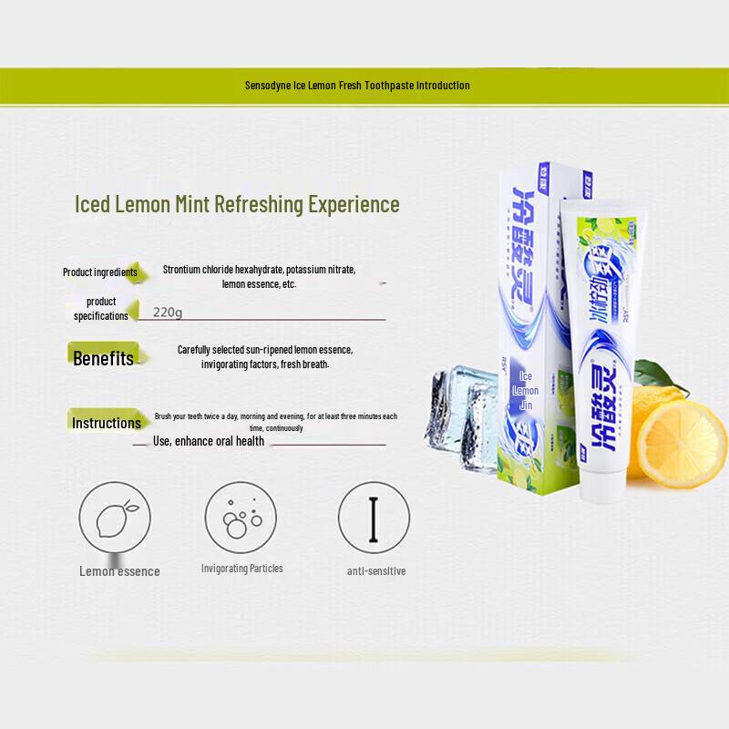 Leng Suan Ling Toothpaste Whitening & Sensitive Care Duo