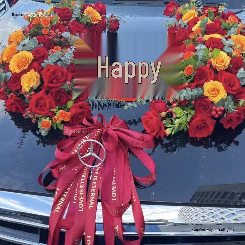 Double Happiness Festive Car and Wedding Room Decoration Stickers