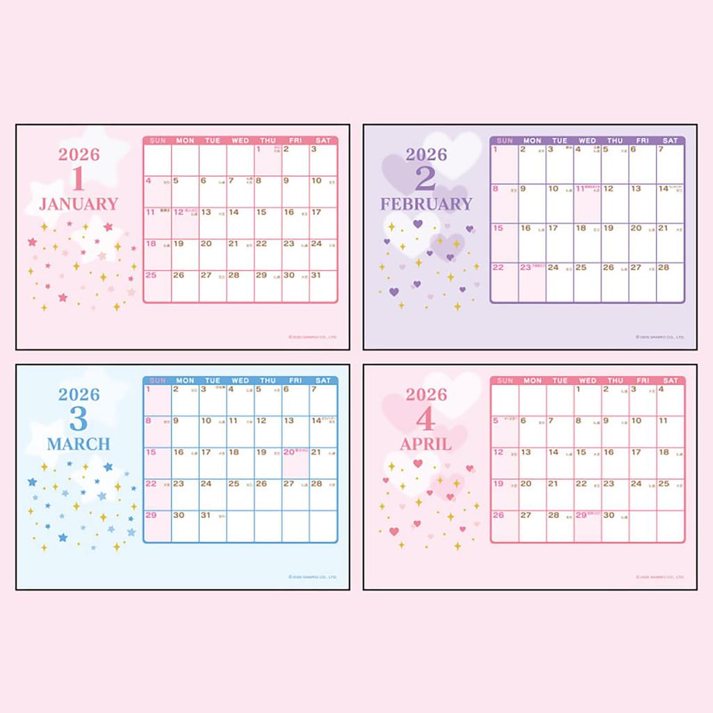 Sanrio Hello Kitty Calendar with Desk 622885 Mascot, ATBC-PVC, PVC, Paper, Calendar,