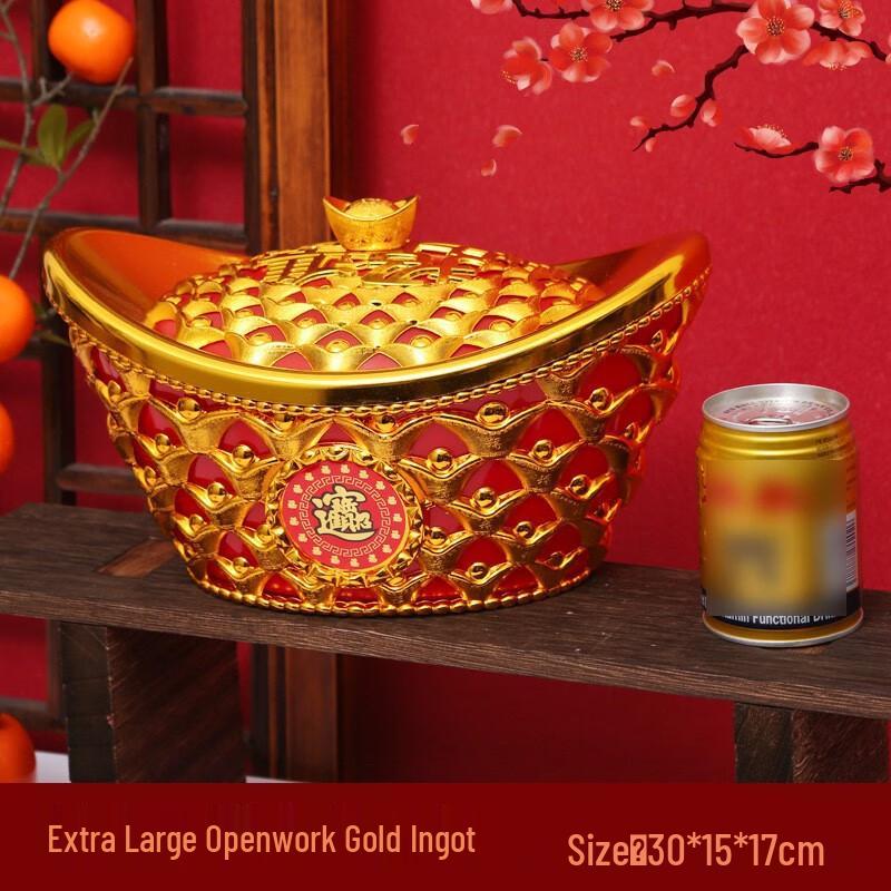 Золотой Слиток Хранения Коробка для Китайского Нового Года