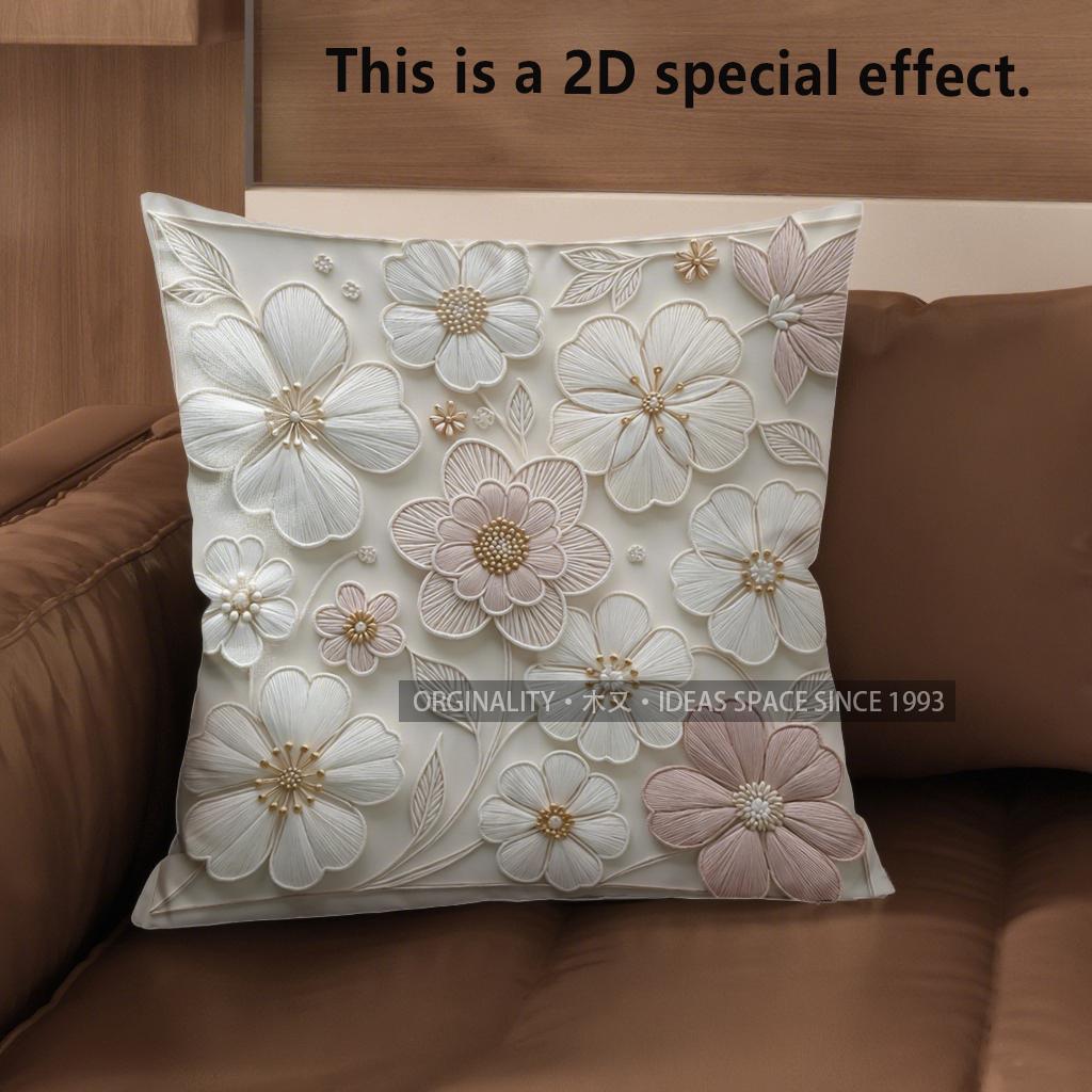 2D Floral Embroidered Pattern Digital Pillow Covers Pattern Cushion Cover Suitable For Sofa Bedroom Car Pillow Cover