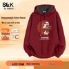 Baleno Men's S&K Fleece Oversized Hoodie
