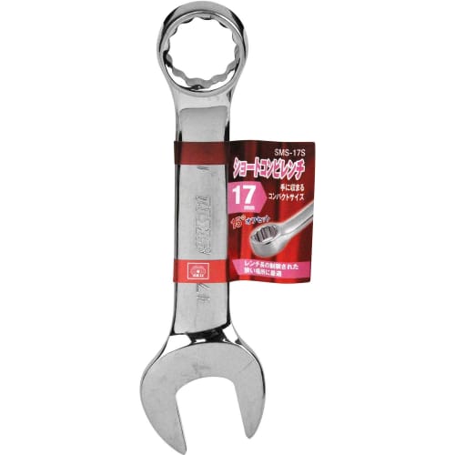 SK11 (SK11) Short Combination Wrench 17mm SMS-17S