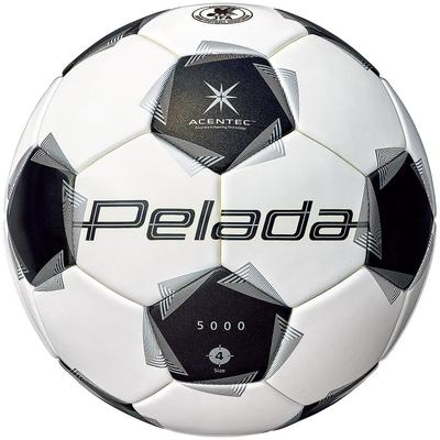 Molten Pereda 5000 Kinder-Fußball, Fußball, 4er-Ball, Zertifizierungsball Nr.