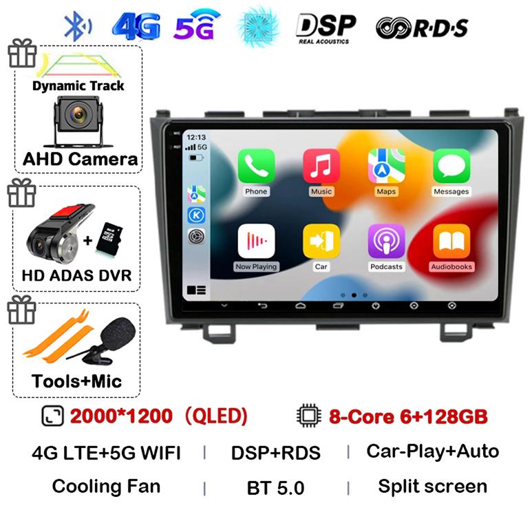 Android 14 Carplay Car Radio For Honda CR-V 3 RE CRV 2007 2008 2009 2010 2011 Multimedia Player 2 Din DVD GPS Head Unit Stereo