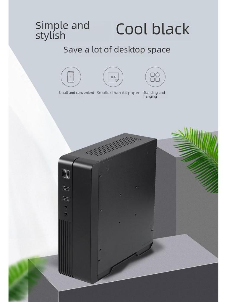 SKTC Star Open Sky MX02 Compact Mini Case for HTPC, Industrial Control, and Office Use.