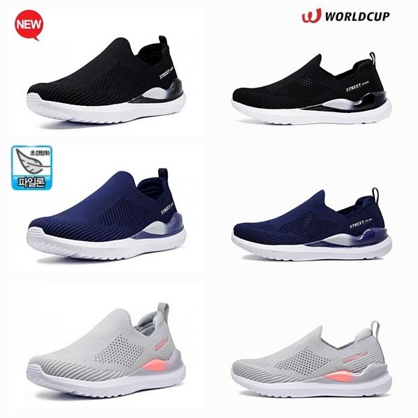 

Сверхлегкие и нескользящие НОВИНКА Мягкие слипоны, удобные для ног.