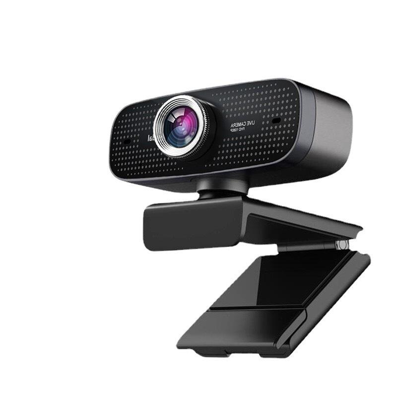 

Essential Spedal922/927 Camera for Live Streaming, Teaching, and Office Use - Perfect for Desktop and Laptop. Ideal for Postgraduate Exam Preparation. чорний
