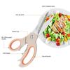 Stainless Steel Multifunctional Kitchen Scissors PP + TPR Comfort Handle Chicken Bone Cutter Shears with Nut Cracker