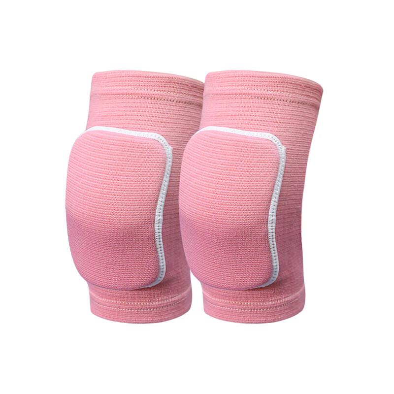 Chiwang Kids  Thickened Sponge Anti-Fall Knee Pads