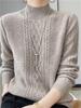 Women's Sweater Autumn Winter Outside Wear Pullovers Half High Collar Knitwear Fashion Long Sleeve Pull Femme  Tops