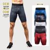 Produits orthopédiques – Produits de compression