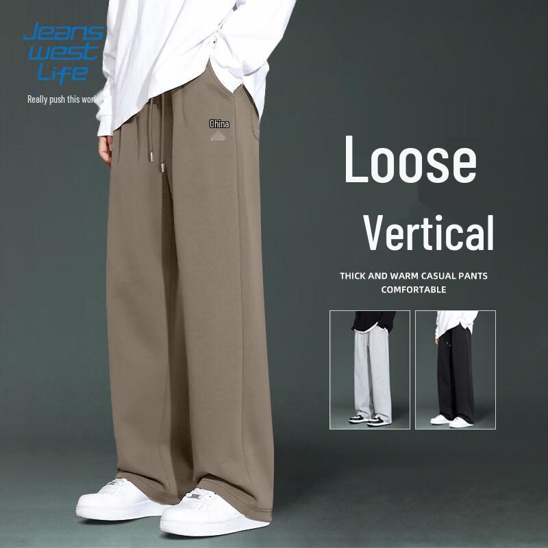 JEANSWEST LIFE Men's Loose Straight-Leg Casual Pants