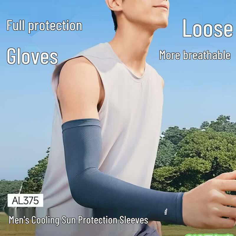 Beneunder UV Protection Cooling Arm Sleeves