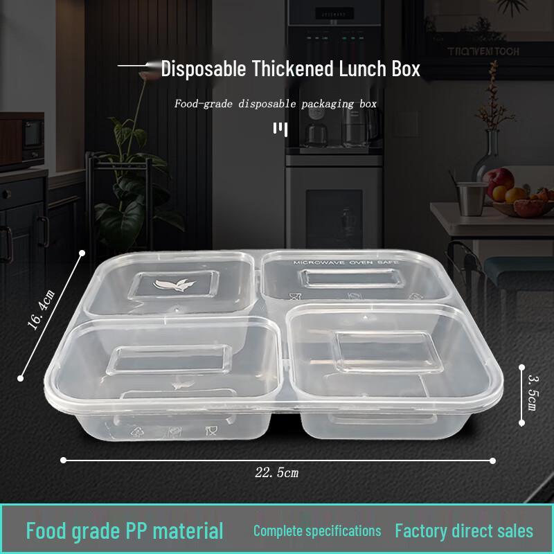 

Four-Compartment Transparent Disposable Meal Box