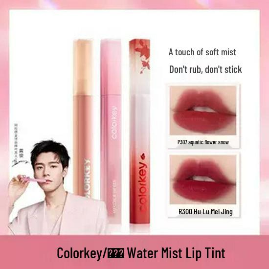 Colorkey Water Mist Lip Gloss: Shiny, Affordable, Student-Friendly Lip Tint