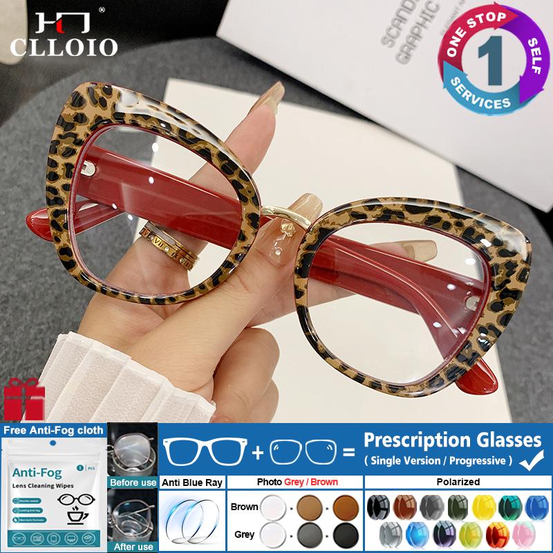 CLLOIO New Design Fashion Cat Eye Prescription Glasses Women Photochromic Myopia Glasses Progressive Reading Optical Eyeglasses
