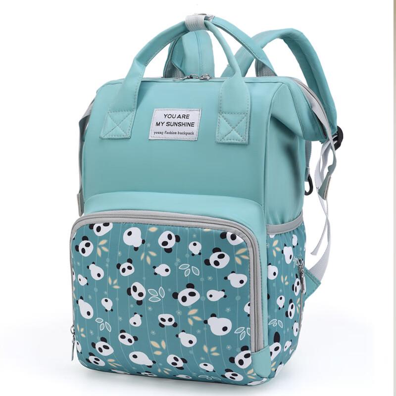 Gongziyu Multifunctional Diaper Backpack