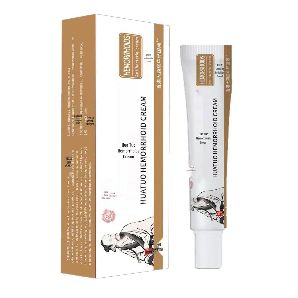 Huatuo Hemorrhoid Cream 20g - Hong Kong Pharmacy Central International