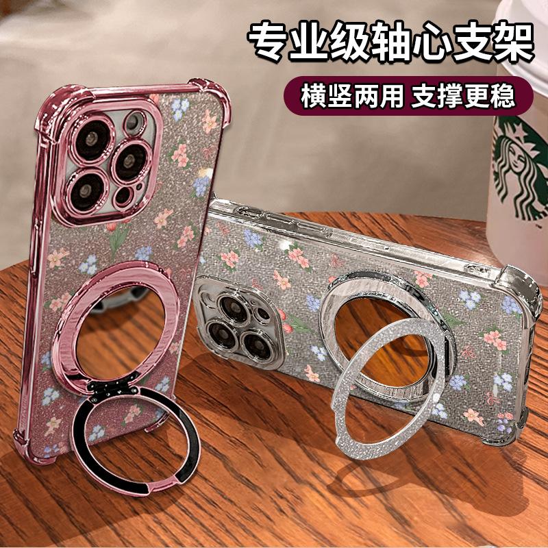 Full screen floral application Apple 17 fulcrum mobile phone case iphone15promax electroplating 16 makeup mirror bracket 14