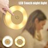 LED Night Lights 3 Modes Dimming Round Sensor Lamps USB Charged Magnetic Wall Light for Kitchen Bedroom Wardrobe Closet Lighting