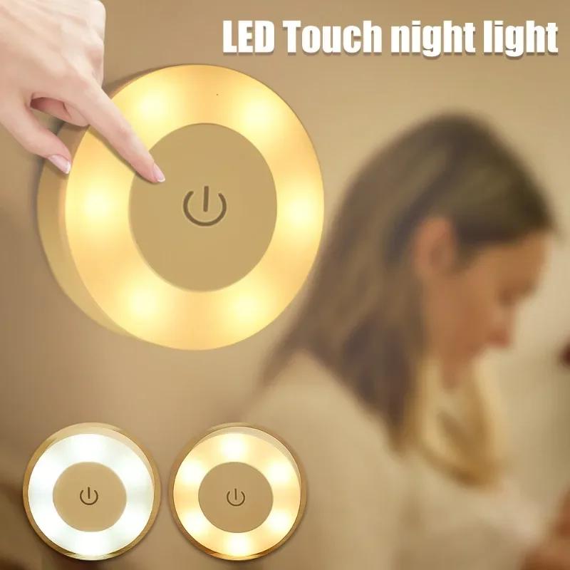 LED Night Lights 3 Modes Dimming Round Sensor Lamps USB Charged Magnetic Wall Light for Kitchen Bedroom Wardrobe Closet Lighting