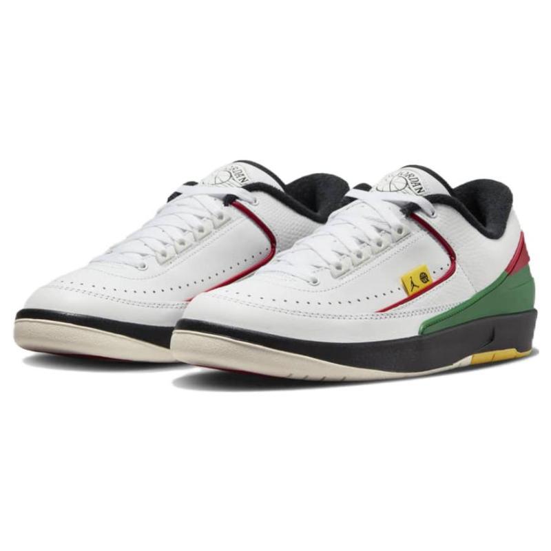 Jordan 2 Retro Low Quai 54 2023 Jordan FN7686-100
