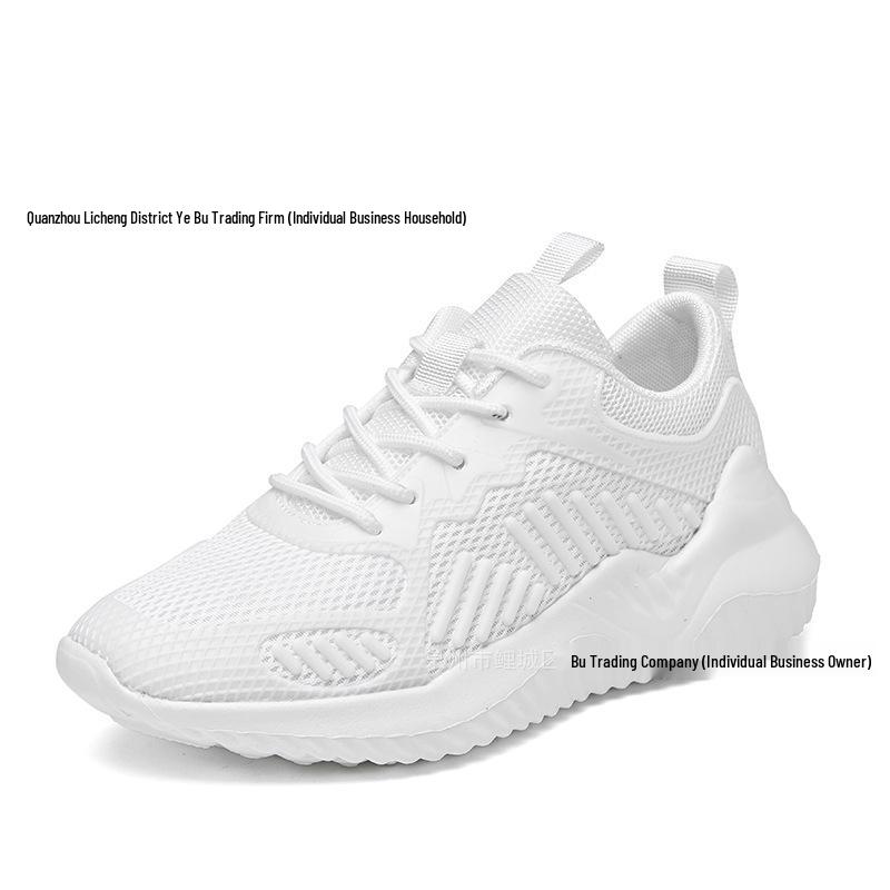 Summer Flyknit Breathable Running Shoes - Unisex, Plus Size, Lightweight, Thick Sole