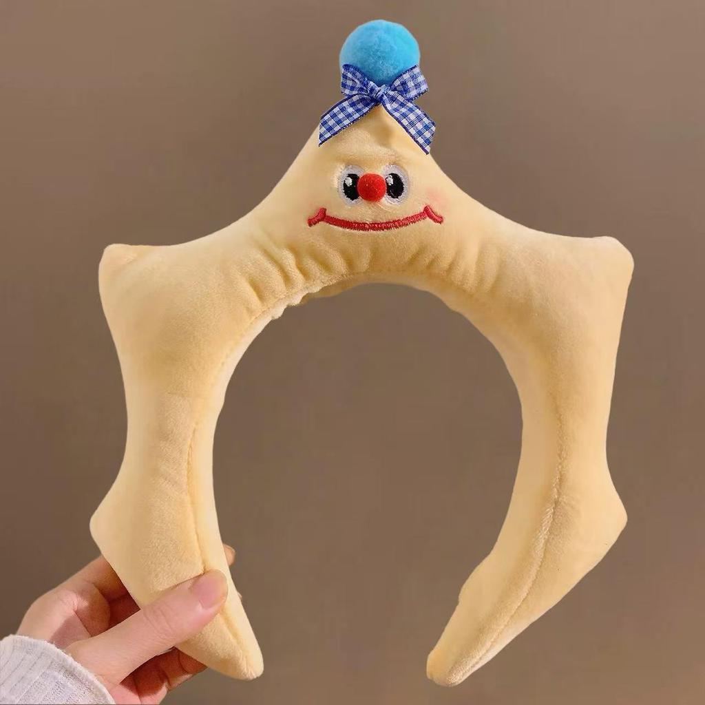 2025 Star Headband: Cute Hair Accessory for Face Washing, Makeup, and Mask Application